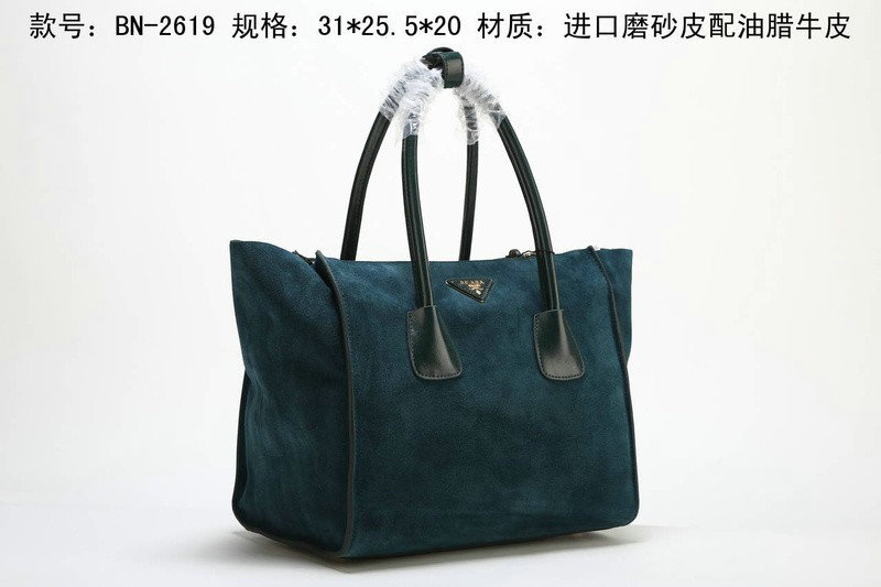 2014 Prada Suede Leather Tote Bag BN2619 molv